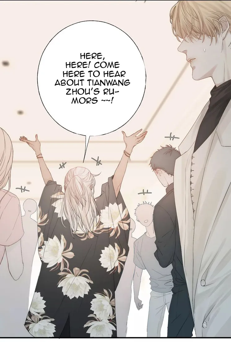 Read Shining Star (Colored) chapter 2 image 30 on Lezhin