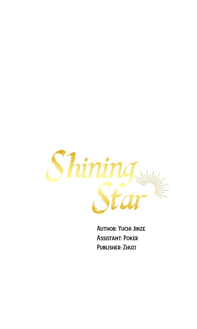 Read Shining Star (Colored) chapter 2 image 7 on Lezhin