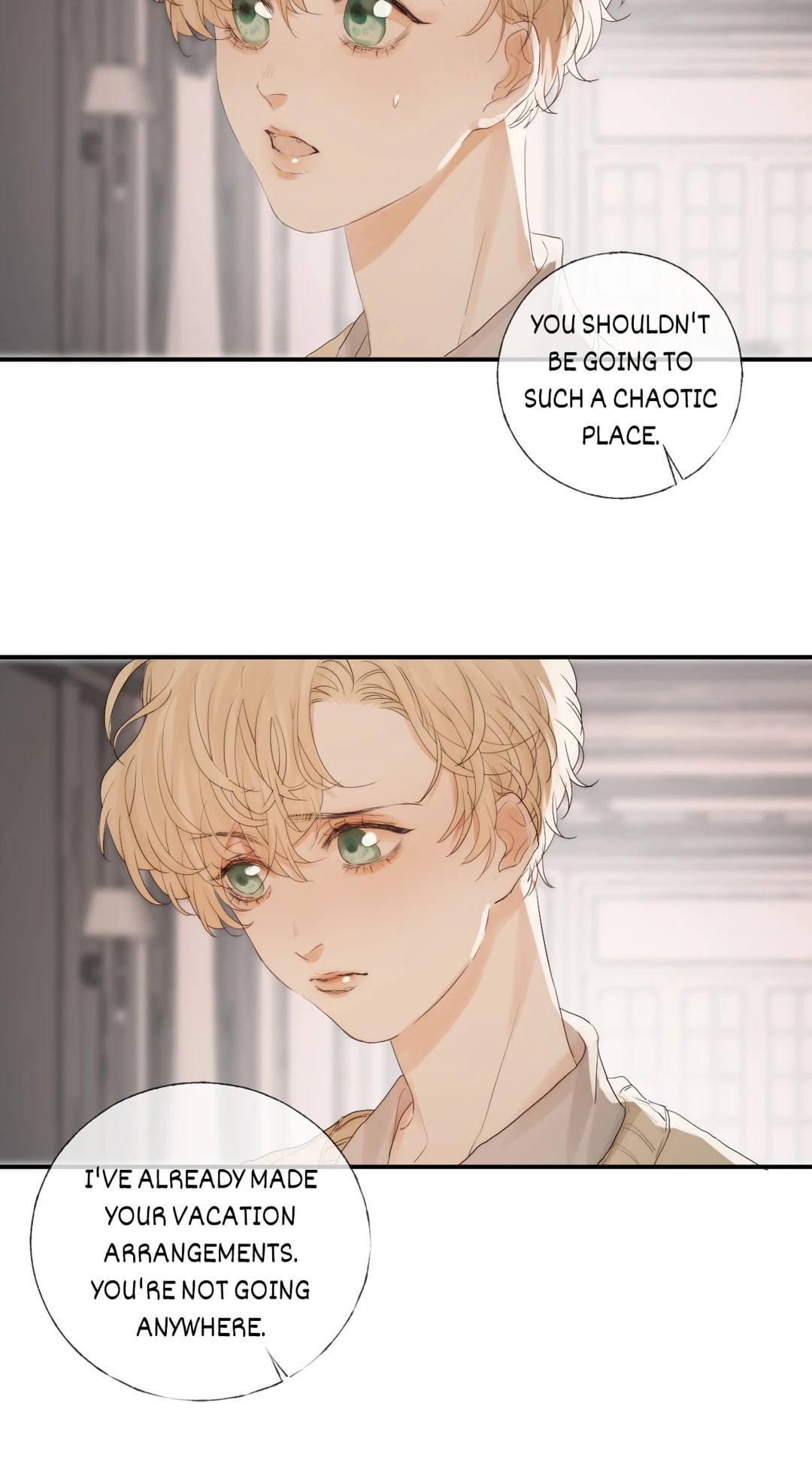 Read Shining Star (Colored) chapter 25.5 image 13 on Lezhin