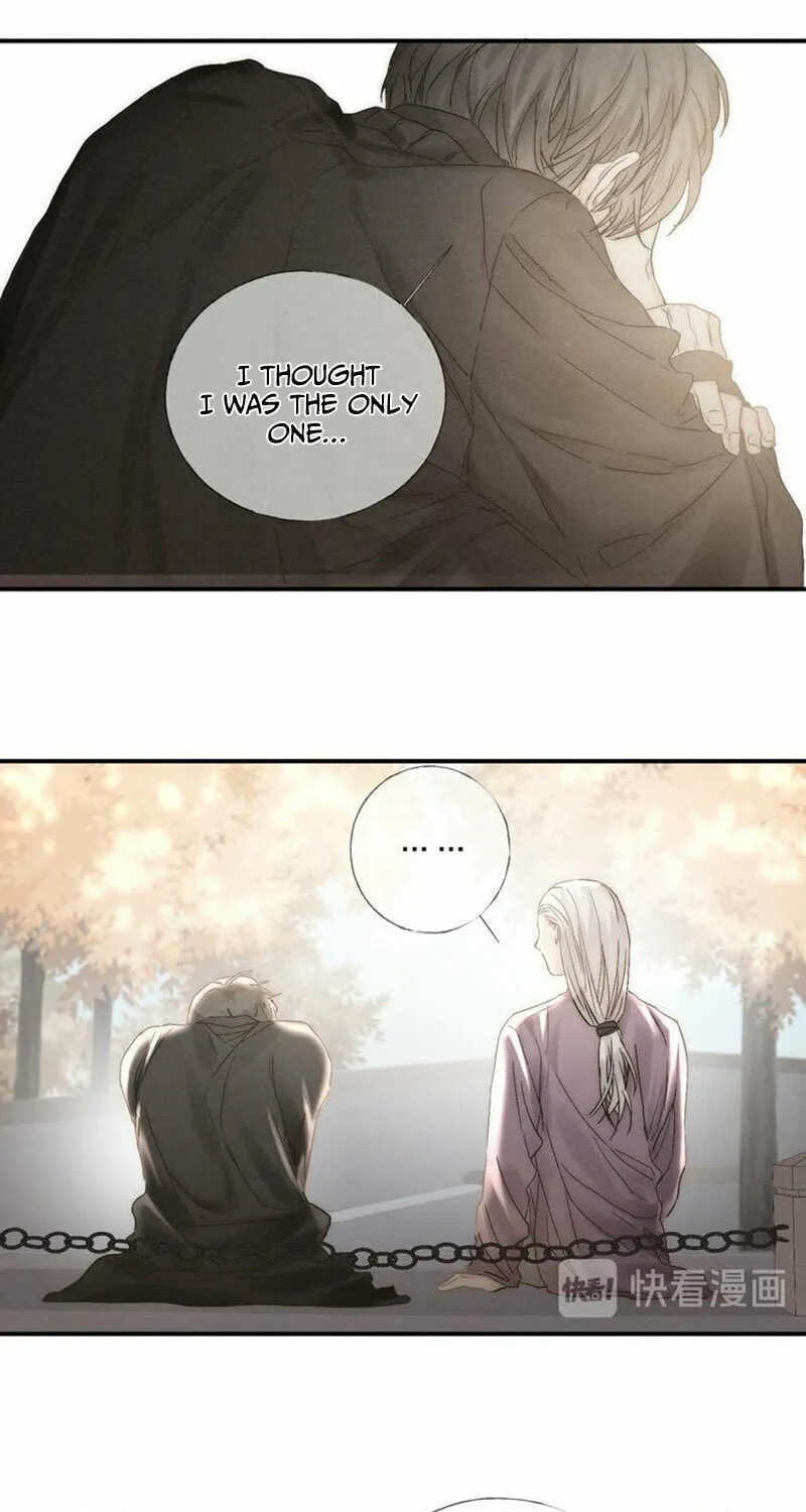 Read Shining Star (Colored) chapter 26 image 18 on Lezhin
