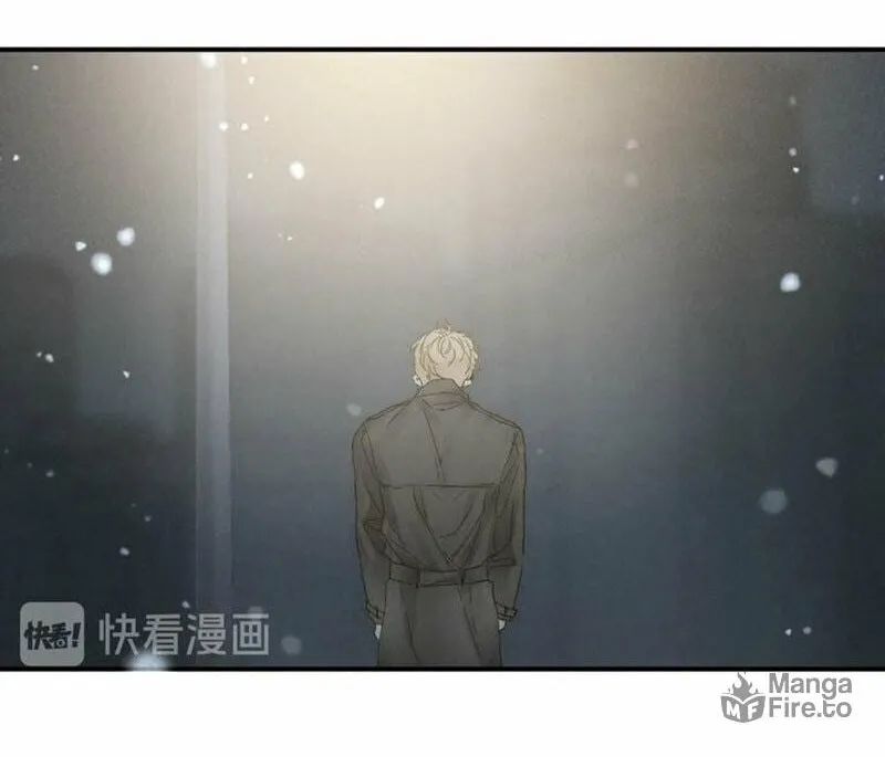 Read Shining Star (Colored) chapter 27 image 35 on Lezhin