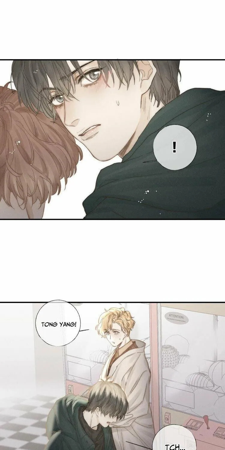 Read Shining Star (Colored) chapter 32 image 15 on Lezhin