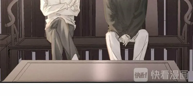 Read Shining Star (Colored) chapter 32 image 33 on Lezhin