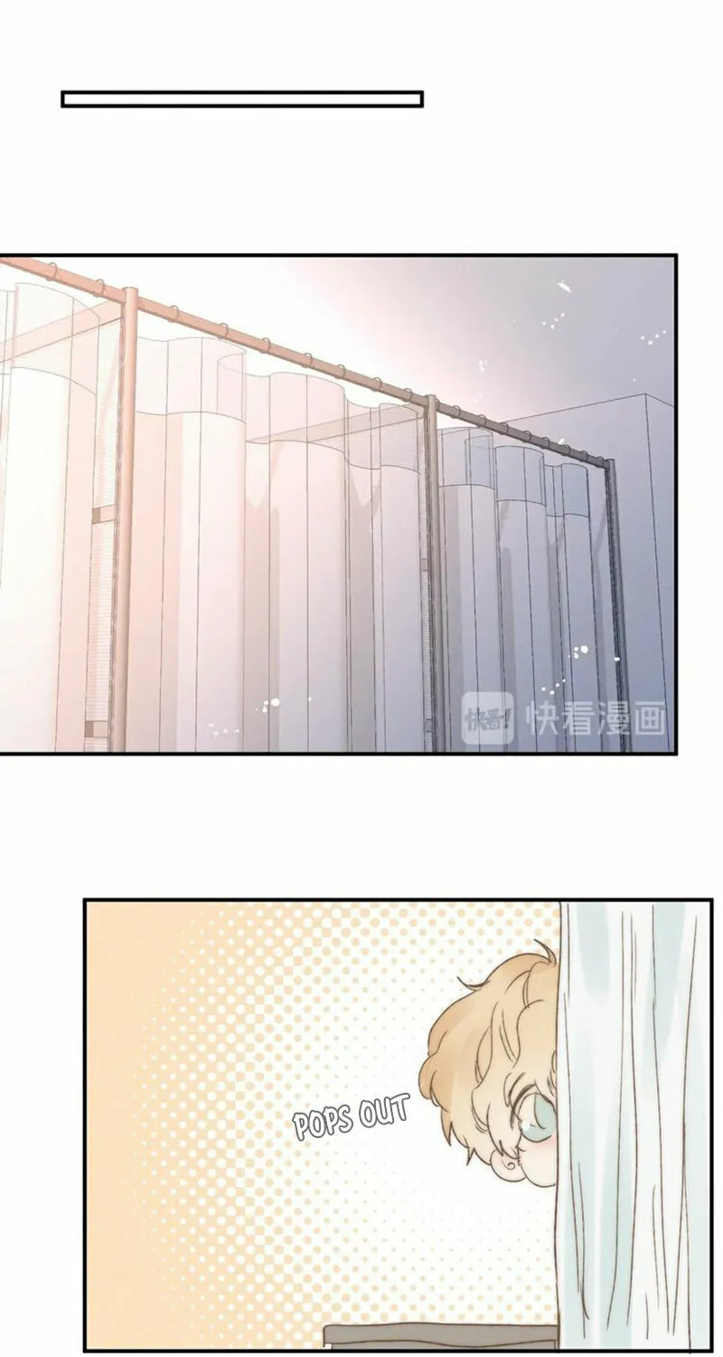 Read Shining Star (Colored) chapter 34 image 35 on Lezhin