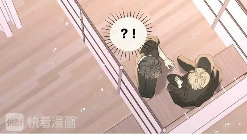 Read Shining Star (Colored) chapter 35 image 13 on Lezhin