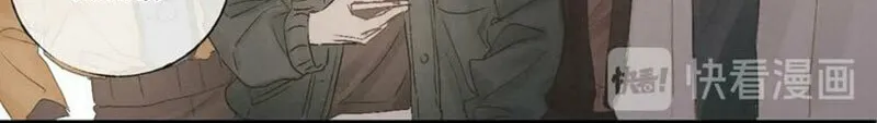 Read Shining Star (Colored) chapter 35 image 32 on Lezhin