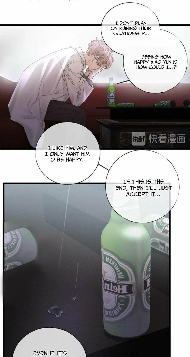 Read Shining Star (Colored) chapter 37 image 15 on Lezhin