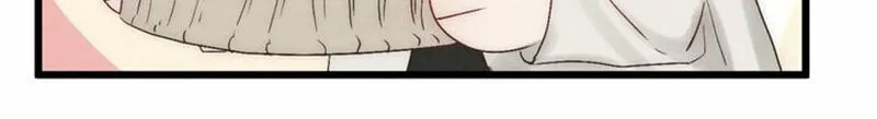 Read Shining Star (Colored) chapter 37 image 19 on Lezhin