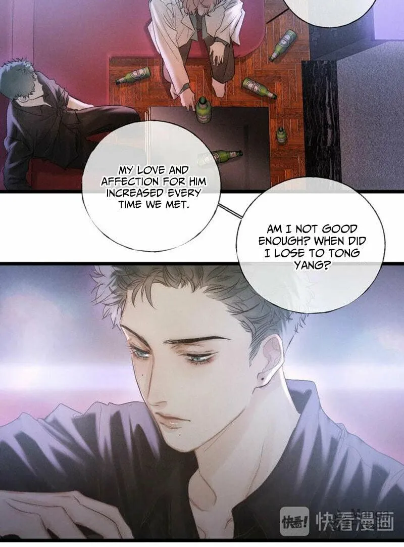 Read Shining Star (Colored) chapter 37 image 9 on Lezhin