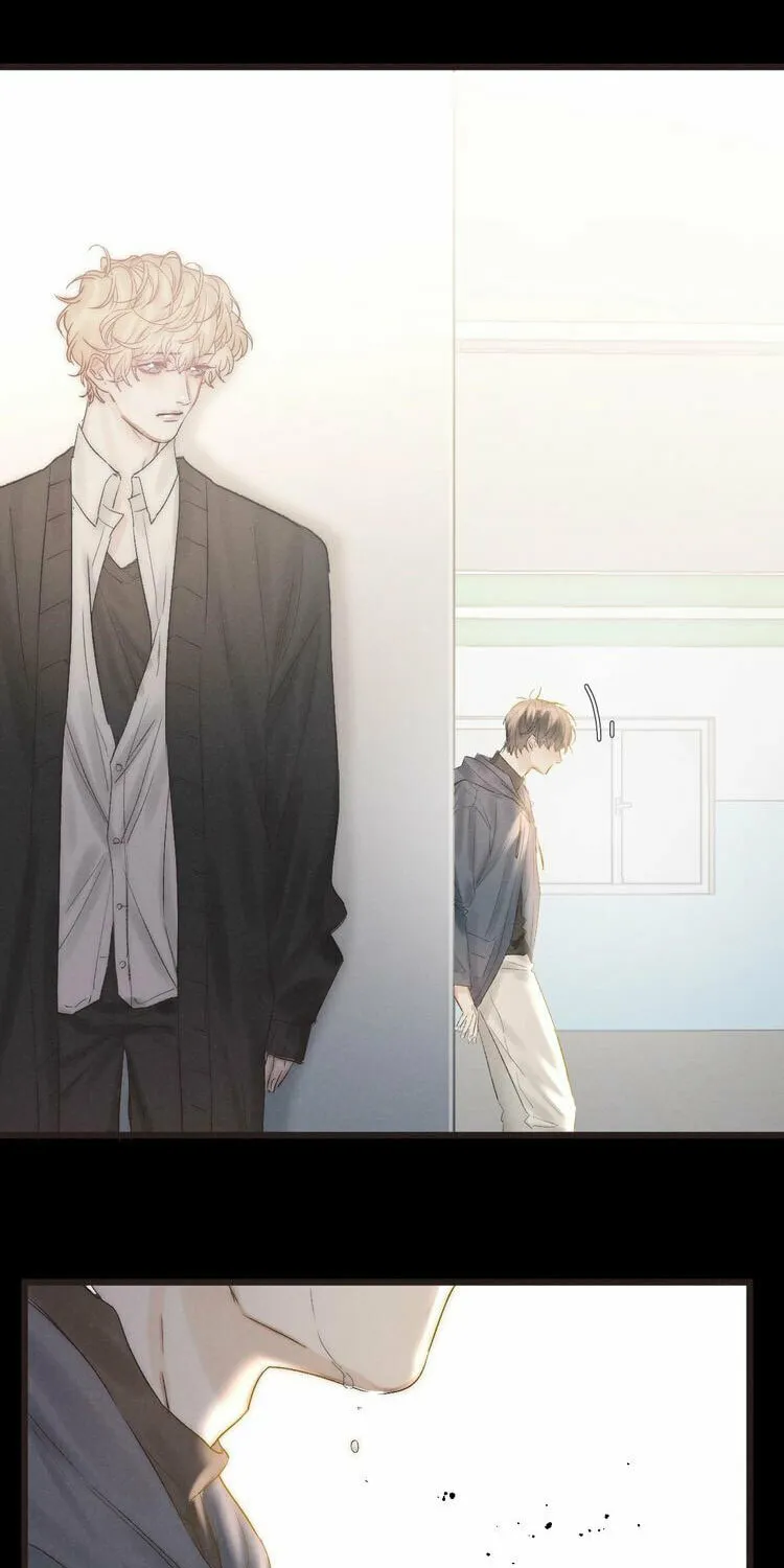 Read Shining Star (Colored) chapter 39 image 17 on Lezhin