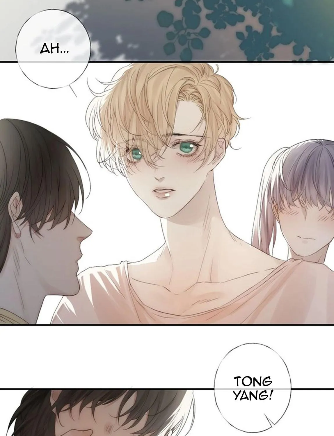 Read Shining Star (Colored) chapter 4 image 23 on Lezhin
