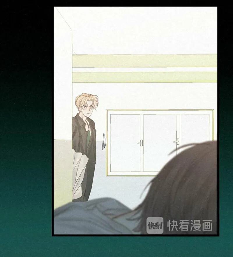 Read Shining Star (Colored) chapter 41 image 19 on Lezhin