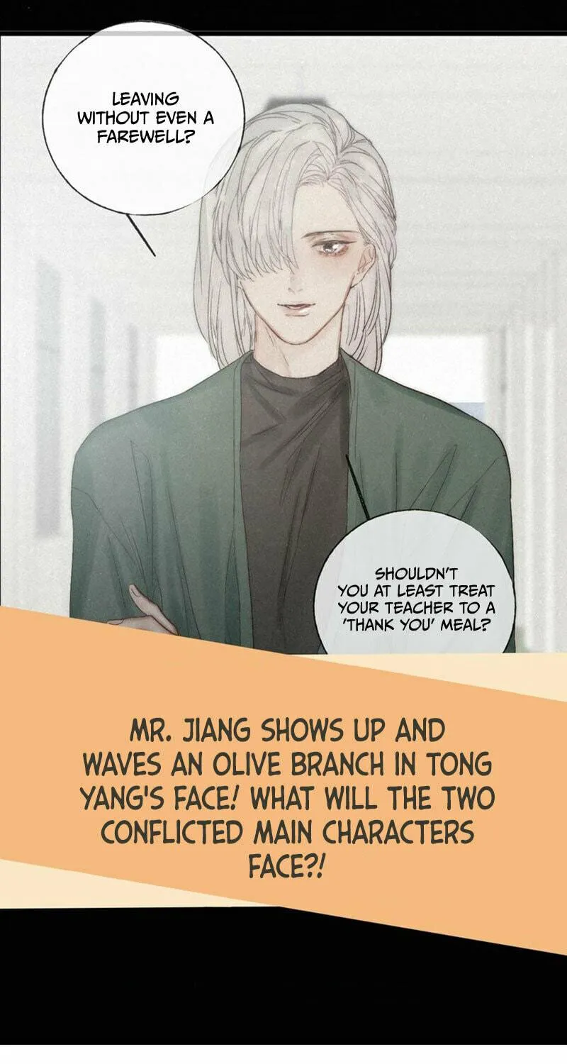 Read Shining Star (Colored) chapter 42 image 43 on Lezhin