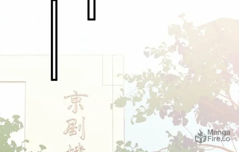 Read Shining Star (Colored) chapter 42 image 7 on Lezhin