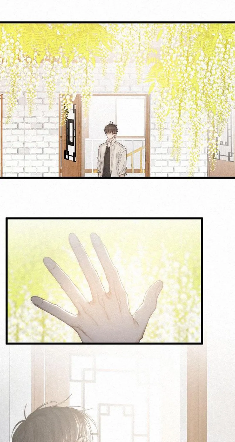 Read Shining Star (Colored) chapter 44 image 8 on Lezhin