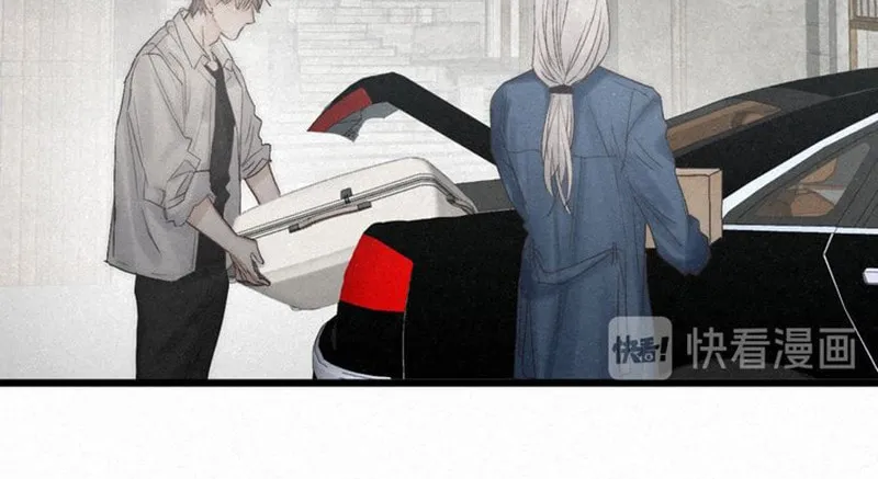 Read Shining Star (Colored) chapter 45 image 23 on Lezhin