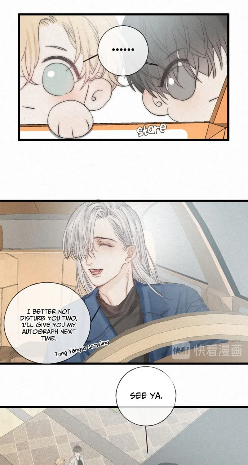 Read Shining Star (Colored) chapter 46 image 10 on Lezhin