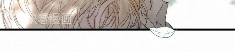 Read Shining Star (Colored) chapter 46 image 20 on Lezhin
