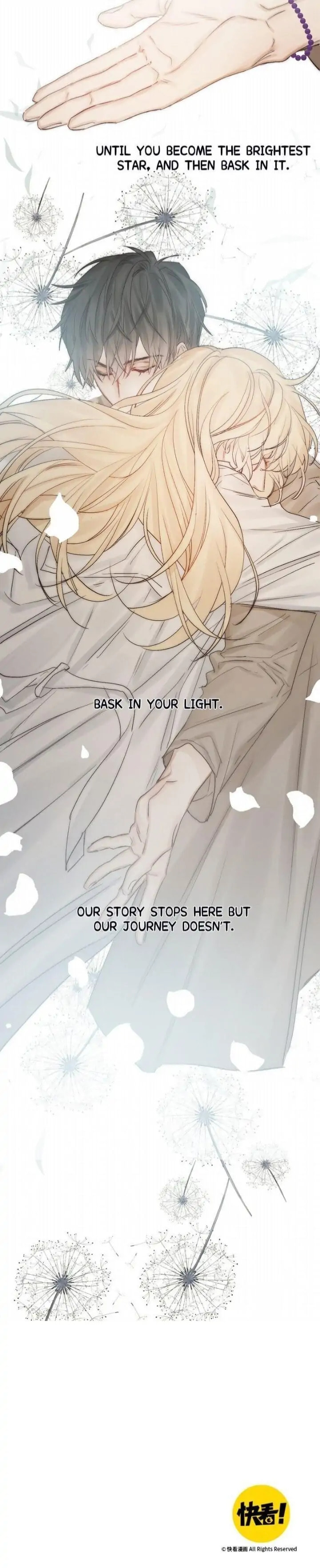 Read Shining Star (Colored) chapter 48.1 image 16 on Lezhin