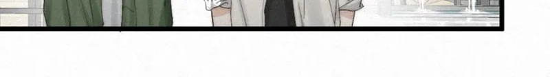 Read Shining Star (Colored) chapter 48 image 11 on Lezhin