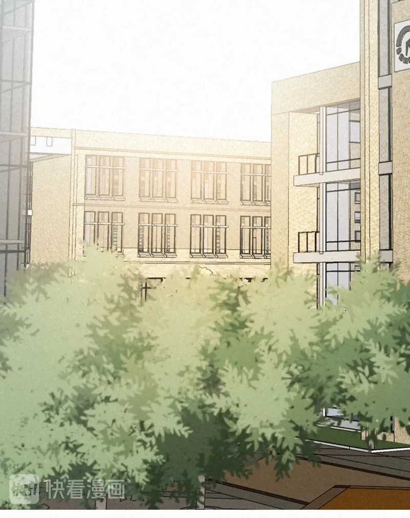 Read Shining Star (Colored) chapter 49 image 12 on Lezhin