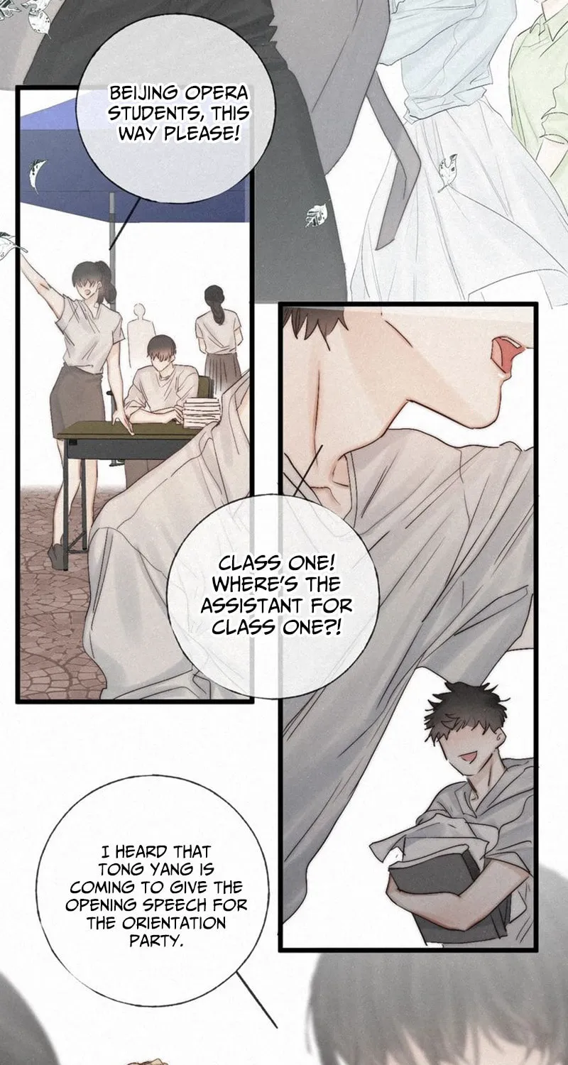 Read Shining Star (Colored) chapter 49 image 15 on Lezhin