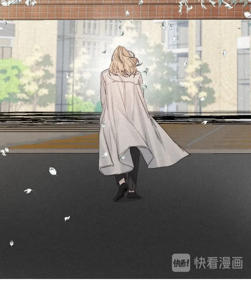 Read Shining Star (Colored) chapter 49 image 5 on Lezhin