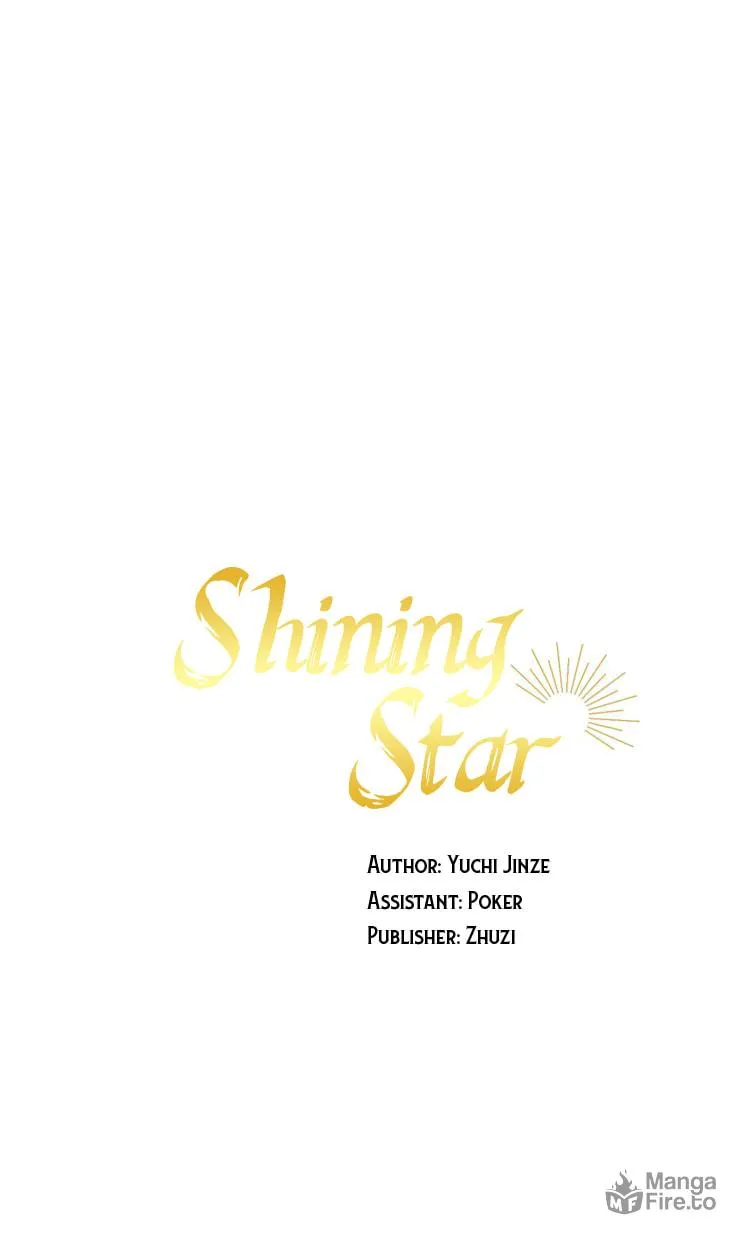 Read Shining Star (Colored) chapter 5 image 9 on Lezhin