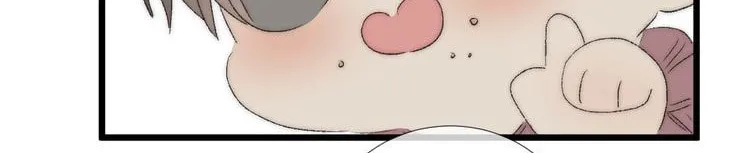 Read Shining Star (Colored) chapter 51 image 24 on Lezhin