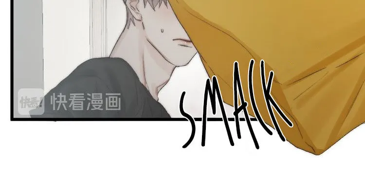 Read Shining Star (Colored) chapter 51 image 36 on Lezhin