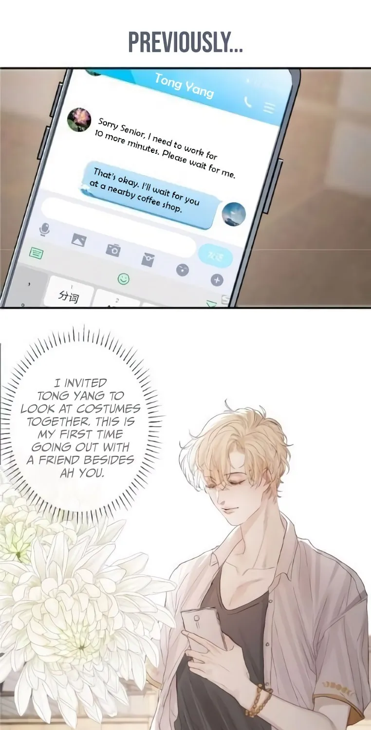 Read Shining Star (Colored) chapter 7 image 1 on Lezhin