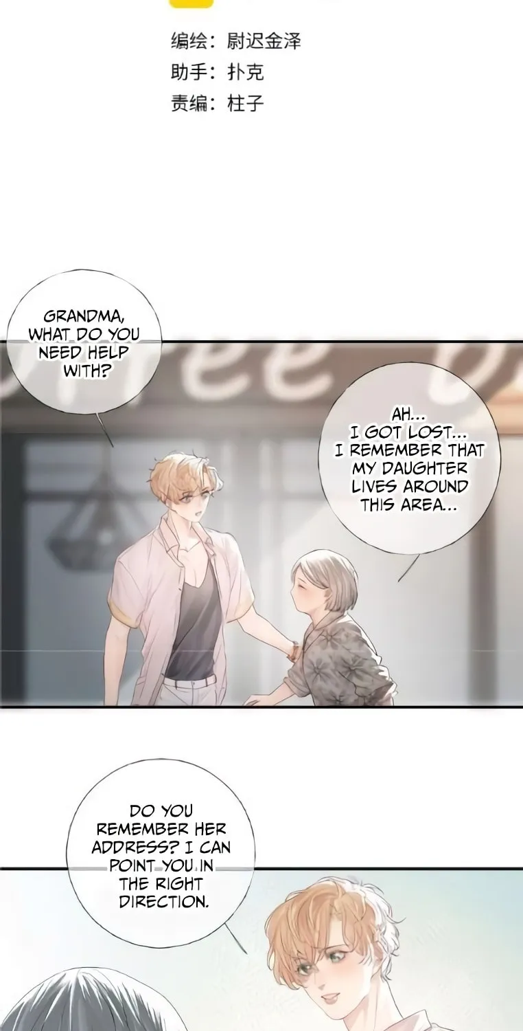Read Shining Star (Colored) chapter 7 image 5 on Lezhin