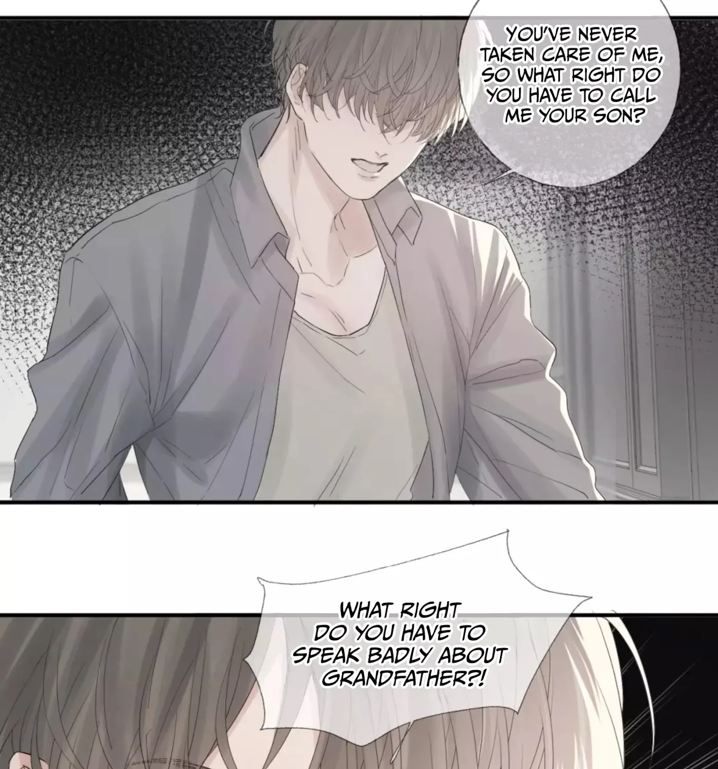 Read Shining Star (Colored) chapter 8 image 27 on Lezhin