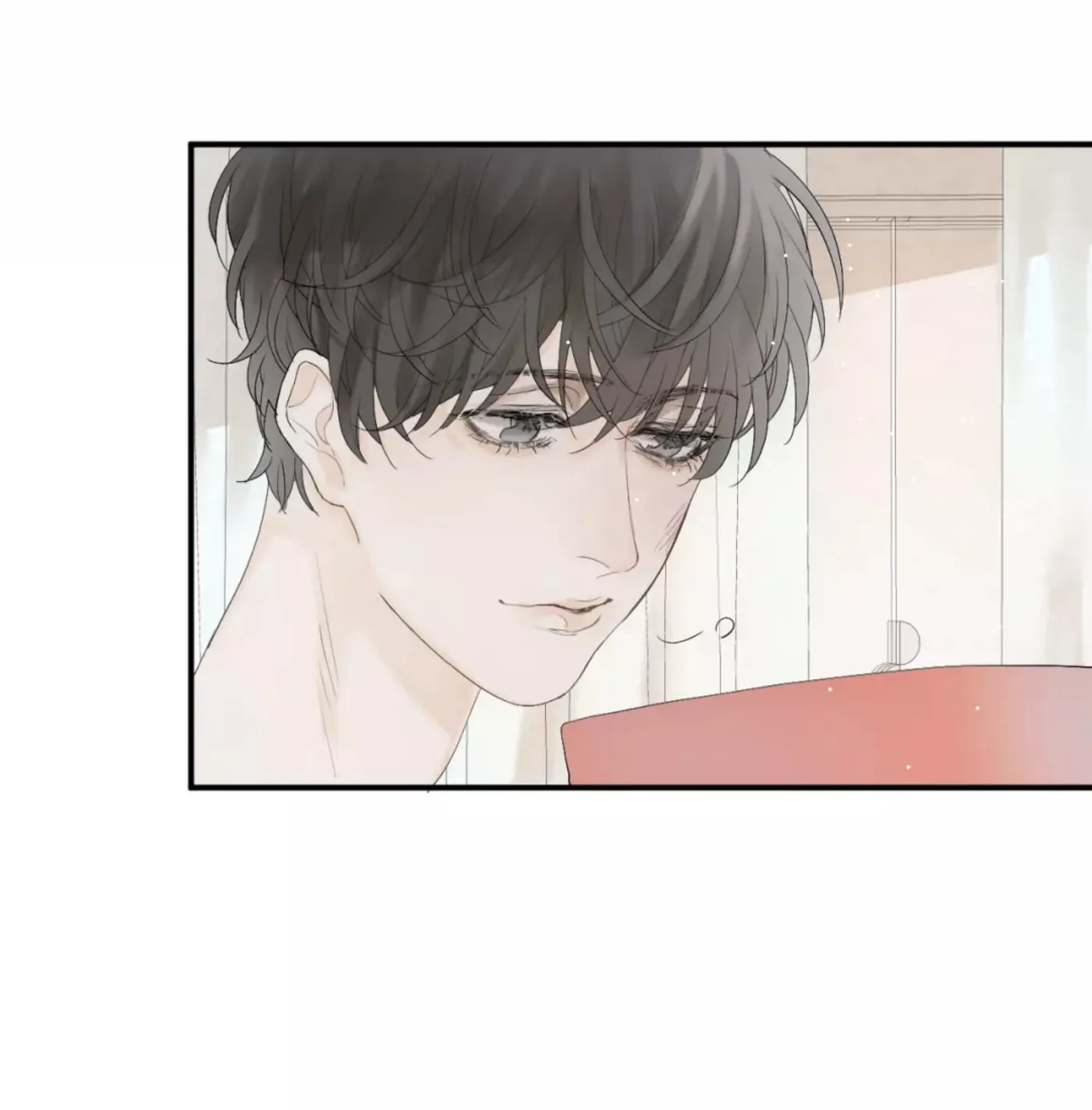 Read Shining Star (Colored) chapter 9 image 26 on Lezhin