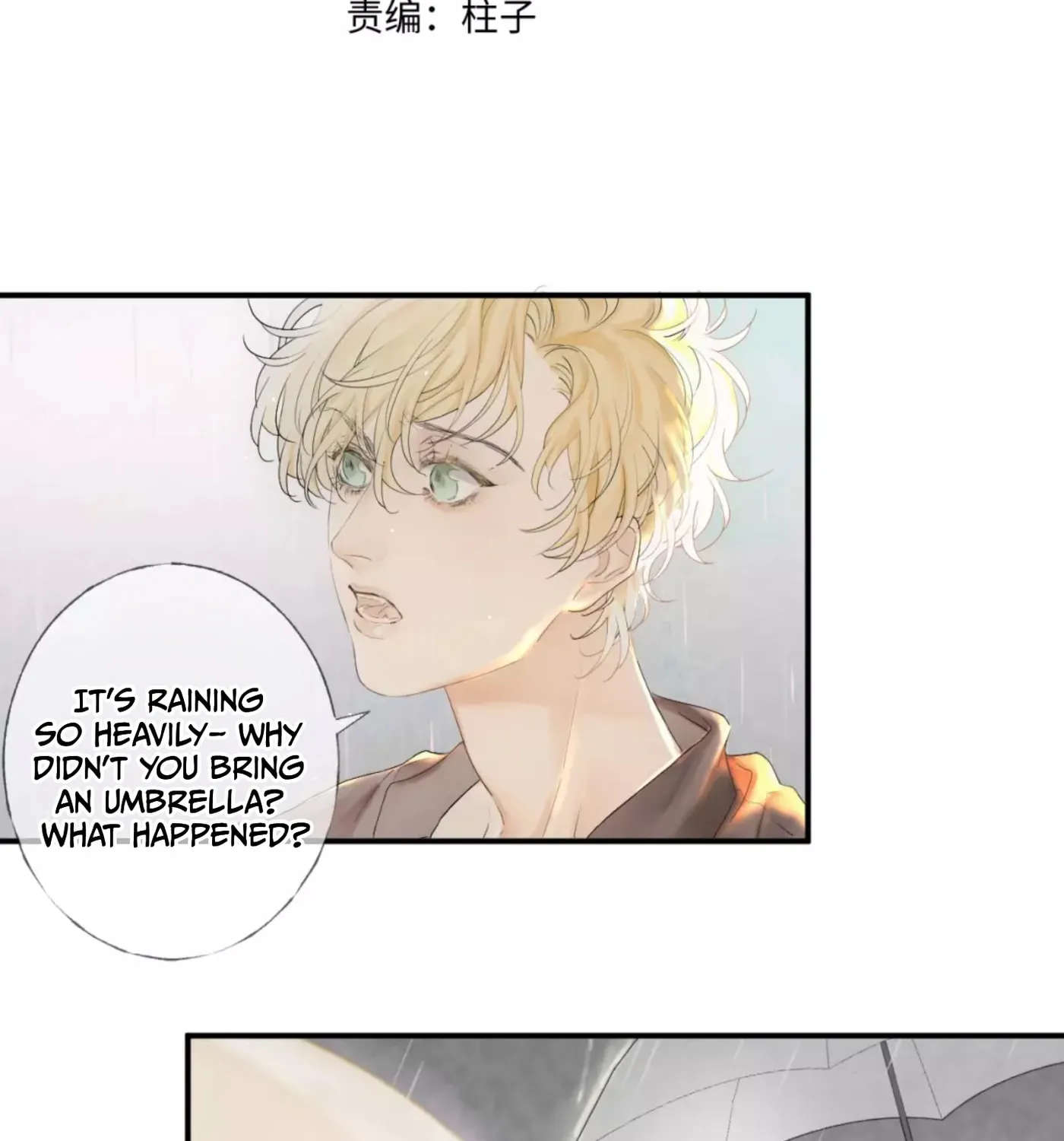 Read Shining Star (Colored) chapter 9 image 3 on Lezhin