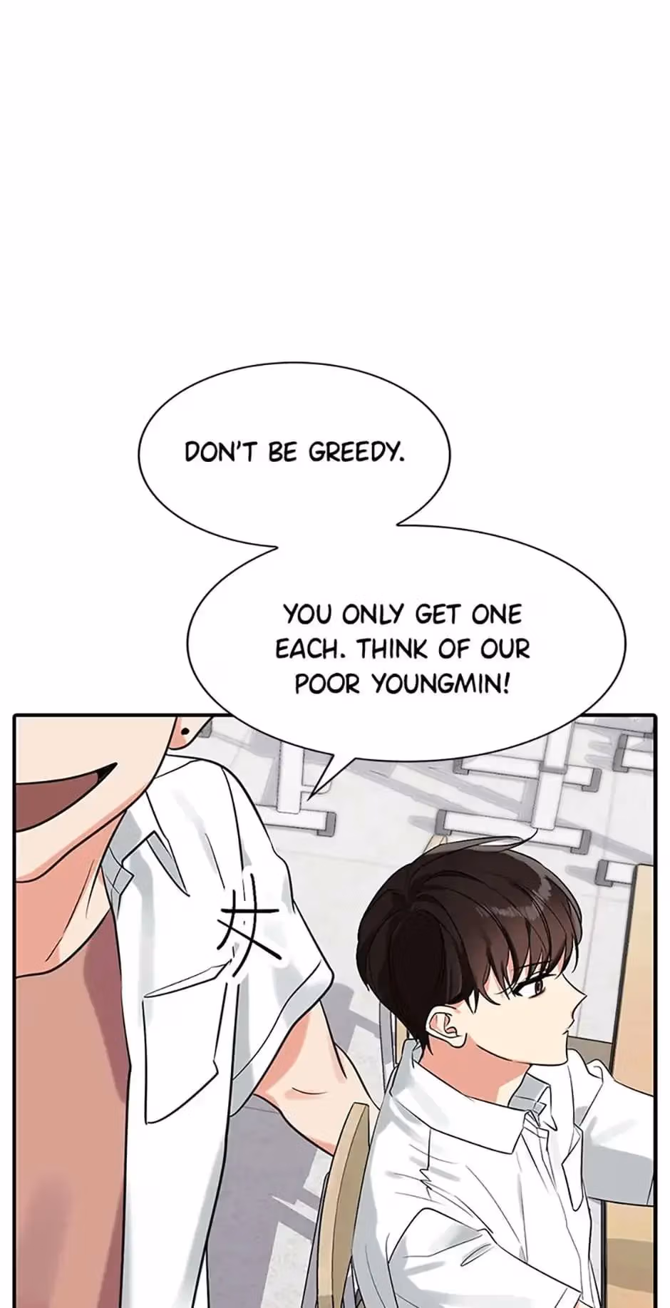 Read Shining Summer chapter 1 image 30 on Lezhin