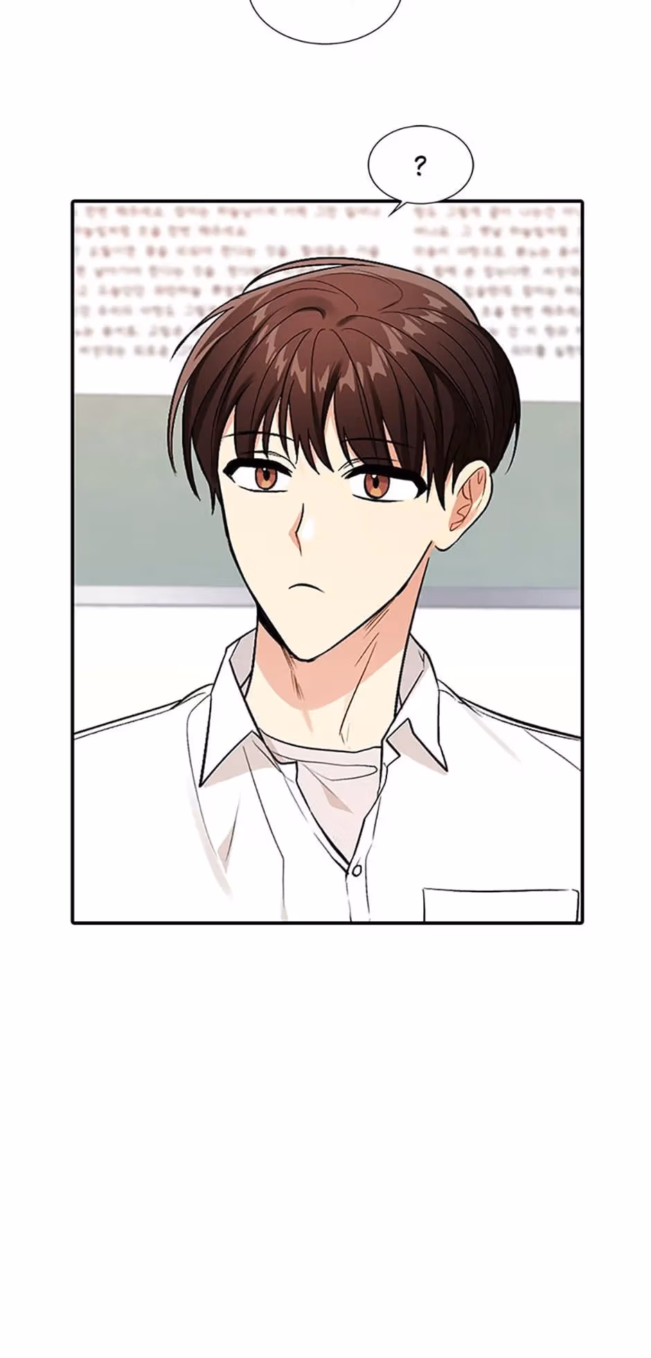 Read Shining Summer chapter 17 image 4 on Lezhin