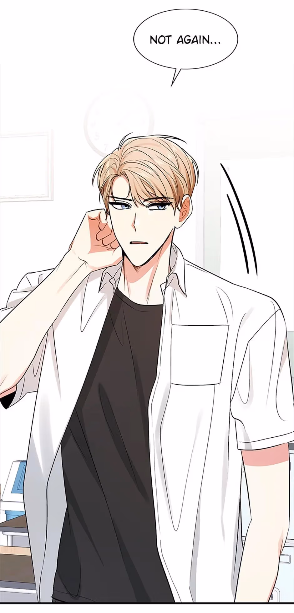 Read Shining Summer chapter 17 image 5 on Lezhin
