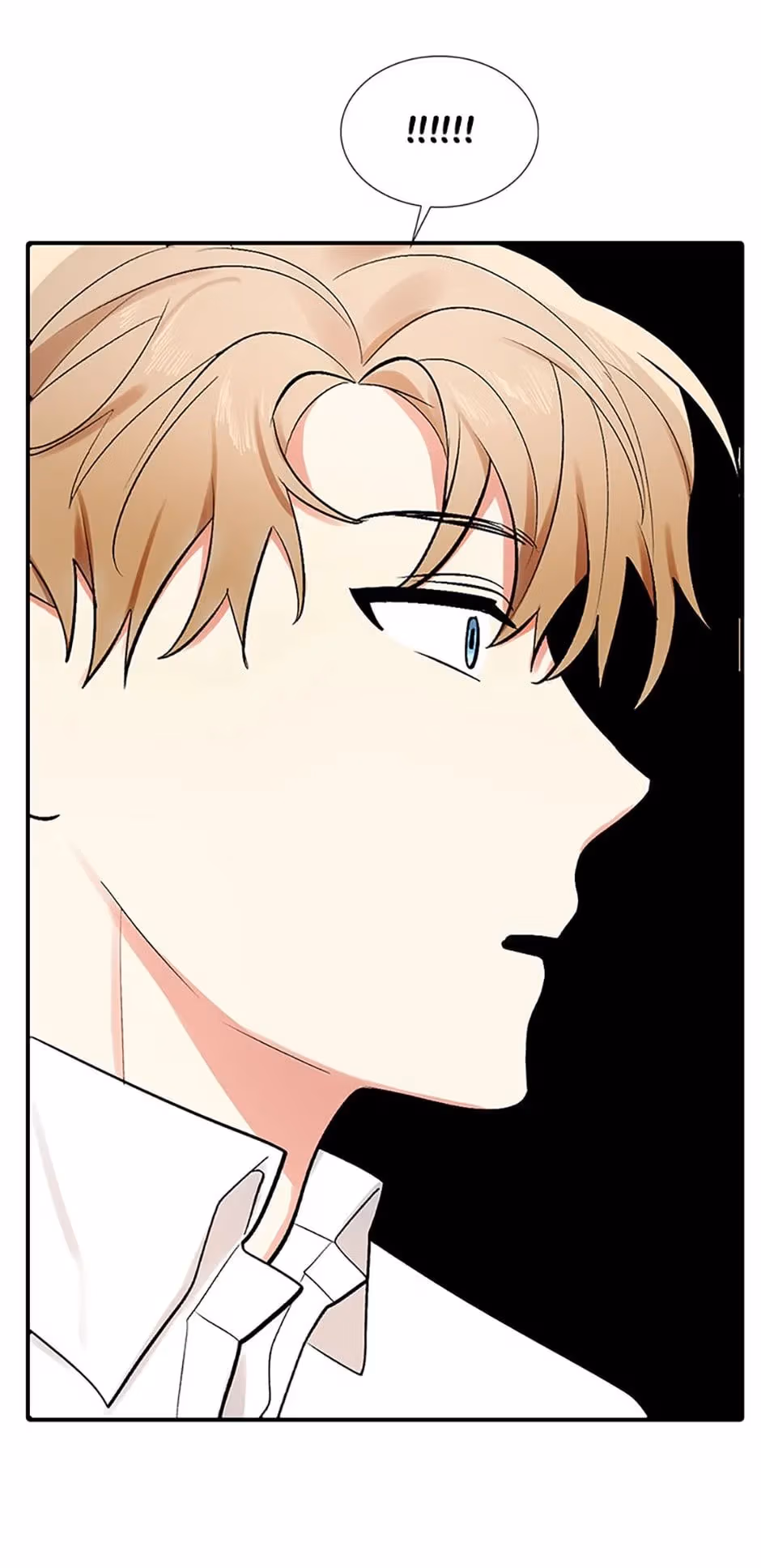 Read Shining Summer chapter 17 image 52 on Lezhin