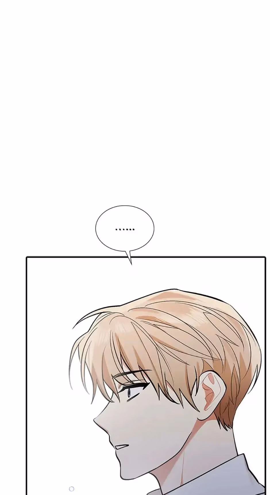 Read Shining Summer chapter 21 image 59 on Lezhin