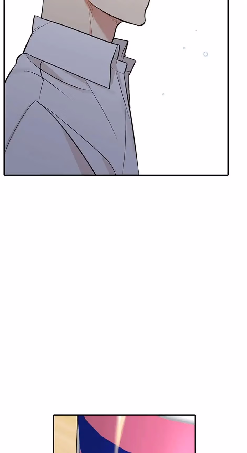 Read Shining Summer chapter 21 image 61 on Lezhin