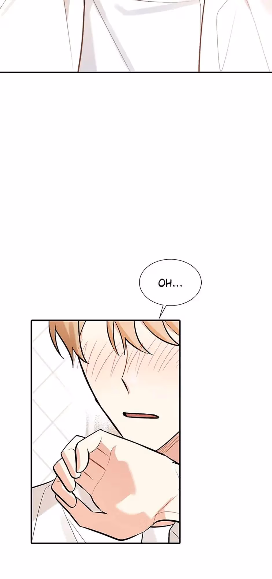Read Shining Summer chapter 21 image 76 on Lezhin