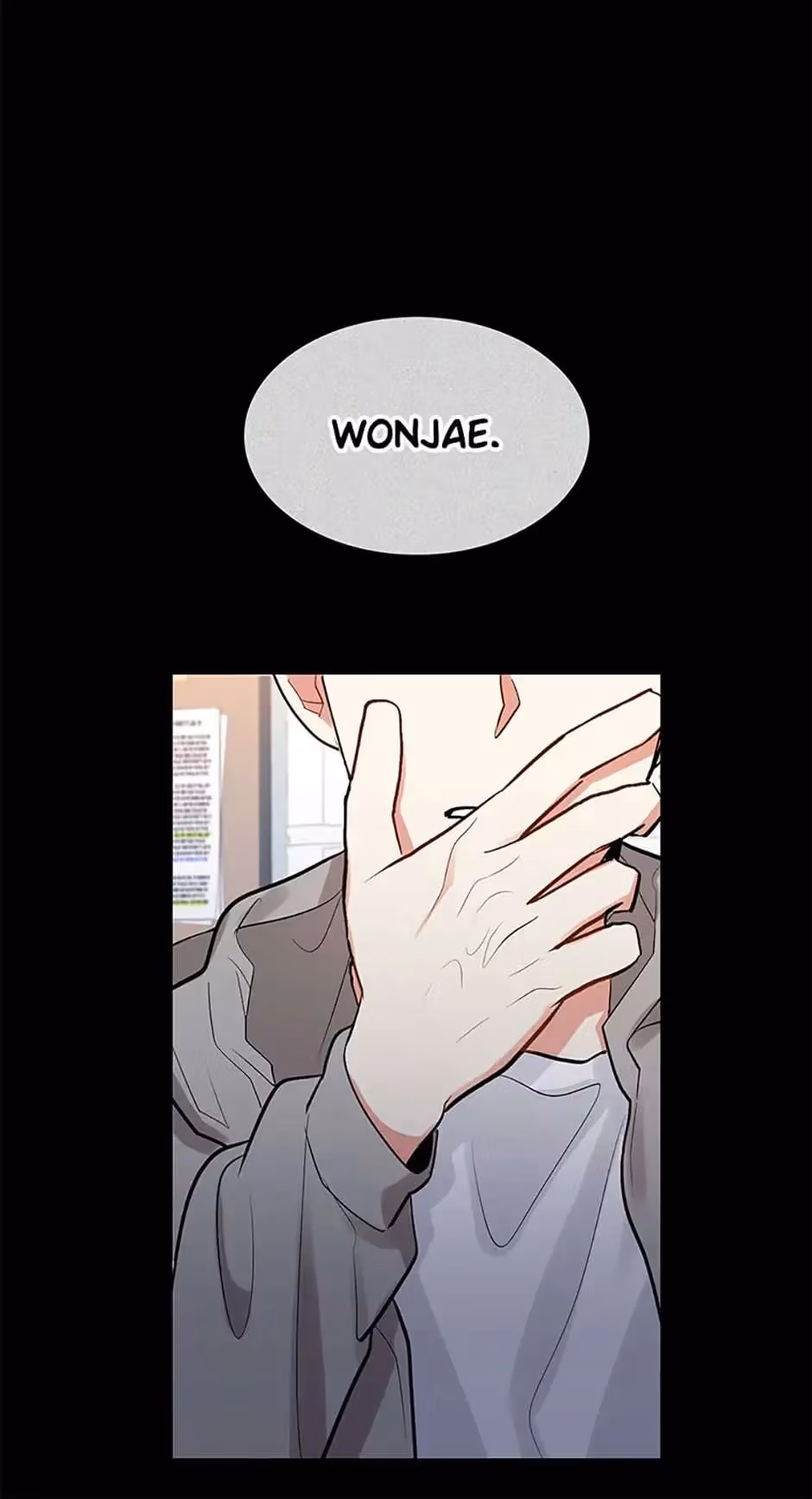 Read Shining Summer chapter 22 image 5 on Lezhin