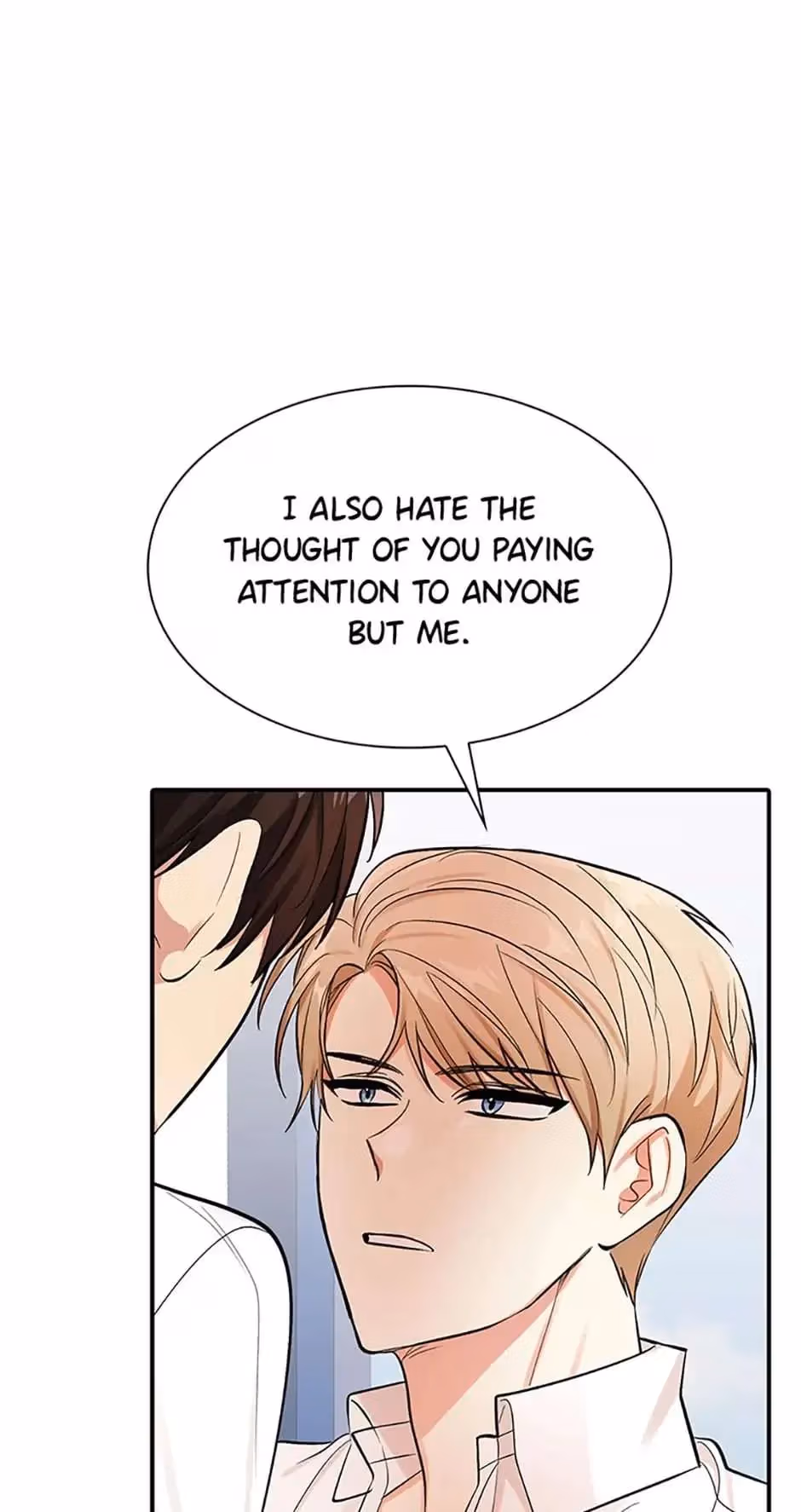 Read Shining Summer chapter 22 image 51 on Lezhin