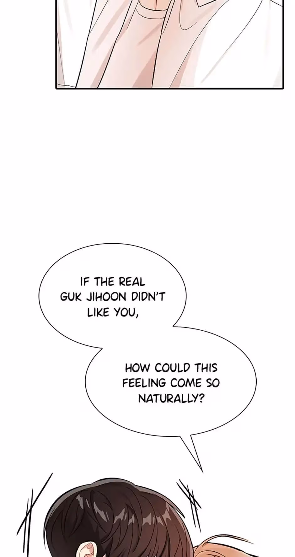 Read Shining Summer chapter 22 image 52 on Lezhin