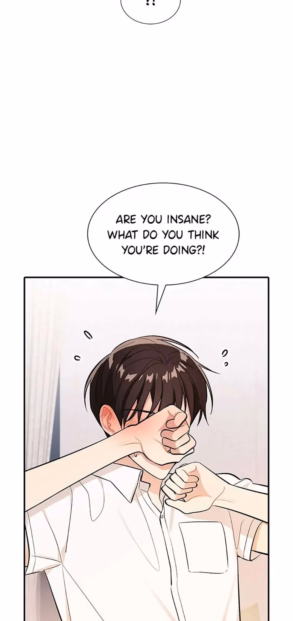 Read Shining Summer chapter 23 image 12 on Lezhin