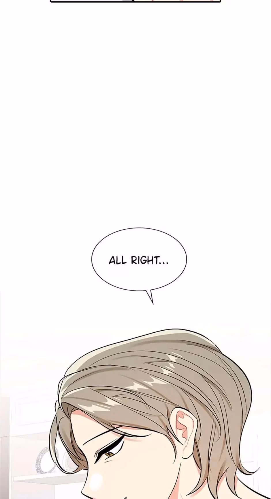 Read Shining Summer chapter 23 image 45 on Lezhin