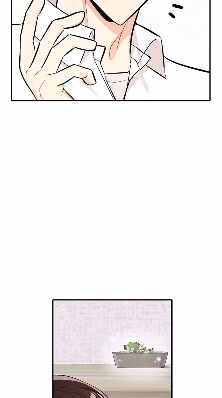 Read Shining Summer chapter 23 image 57 on Lezhin