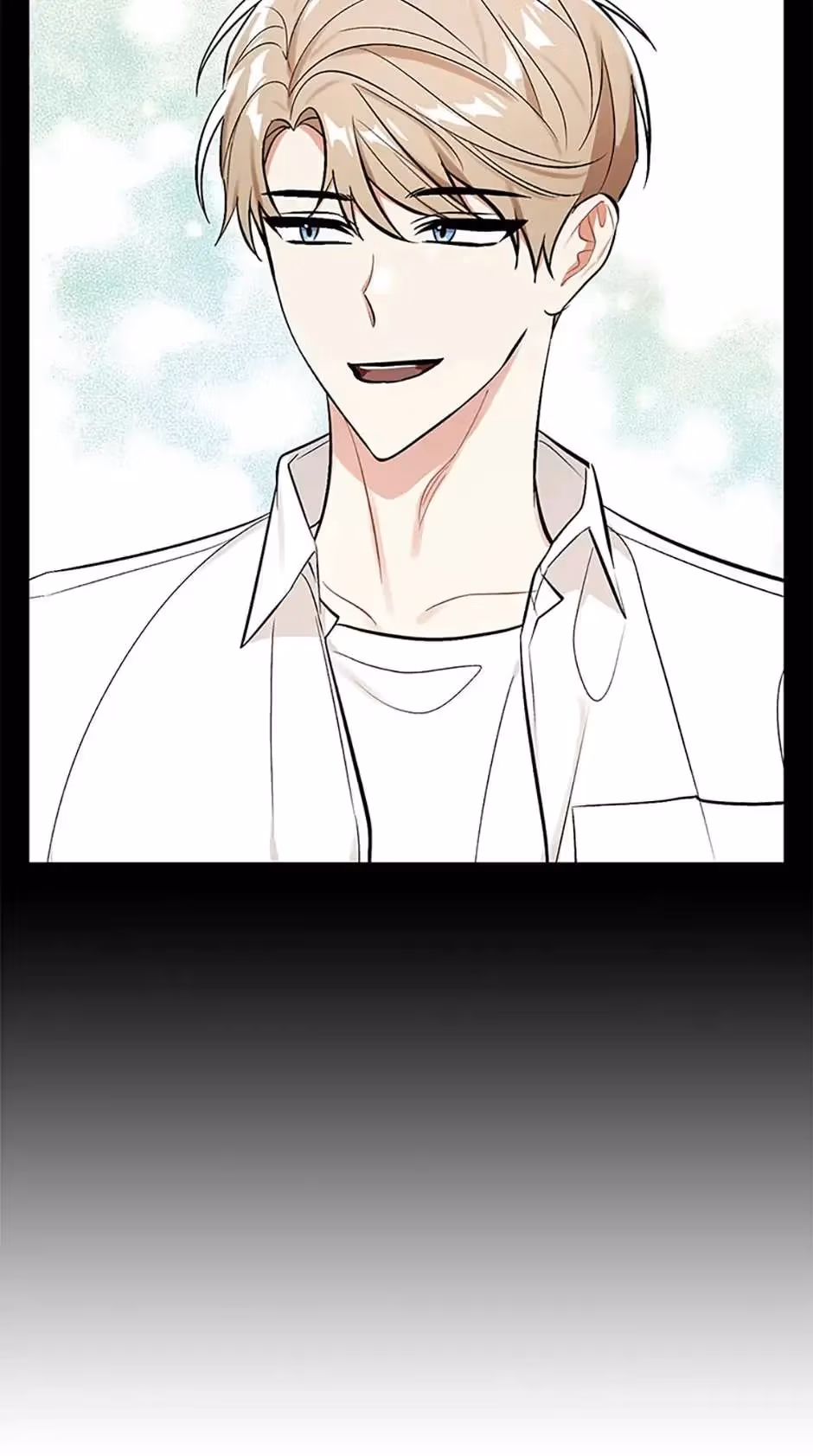 Read Shining Summer chapter 23 image 60 on Lezhin