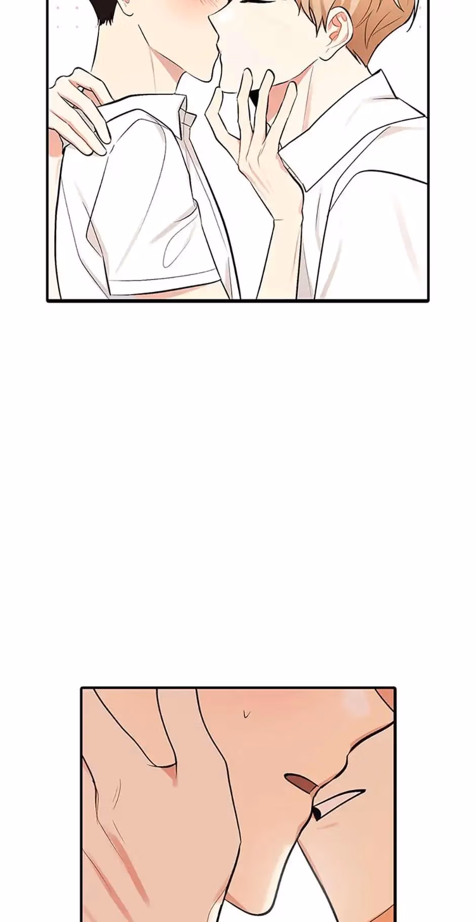 Read Shining Summer chapter 23 image 7 on Lezhin